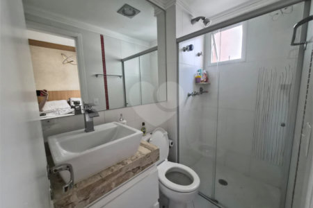 Apartamento à venda com 2 quartos, sendo 1 suíte, em Pinheiros, São Paulo, SP