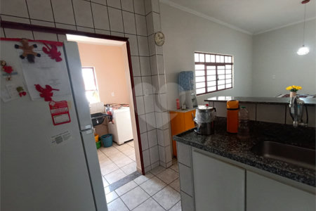 Casa à venda com 3 quartos em Vila Reis, Itapetininga, SP