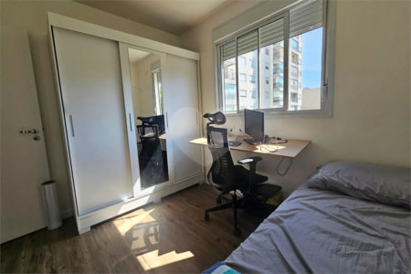 Apartamento à venda com 2 quartos, sendo 1 suíte, em Santo Amaro, São Paulo, SP