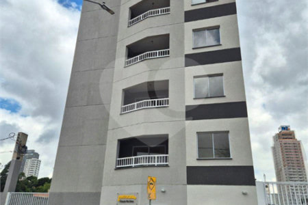 Apartamento para alugar com 2 quartos em Vila Sônia, São Paulo, SP