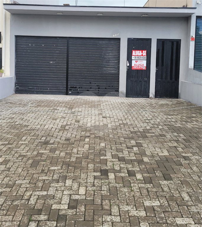 Salão à venda ou para alugar em Jardim Residencial Dona Maria José, Indaiatuba, SP
