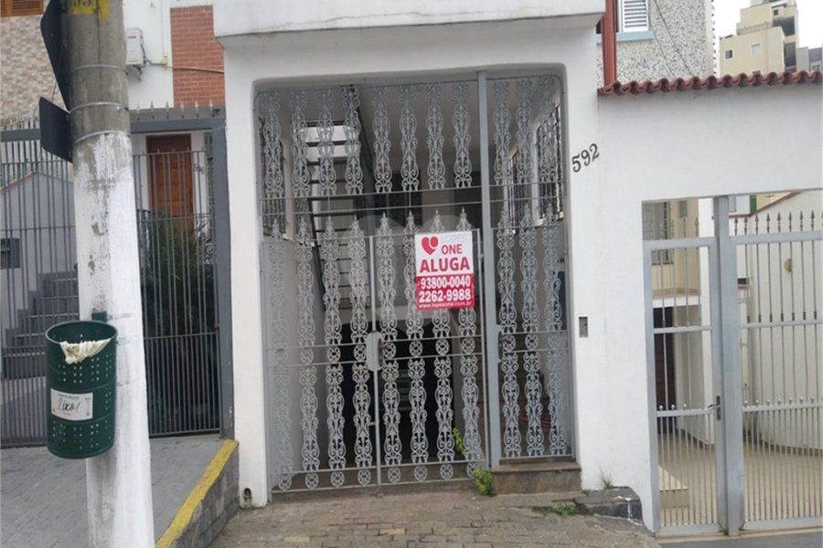 Salão para alugar em Santana, São Paulo, SP