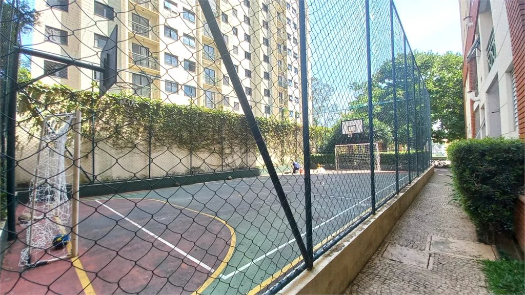 Apartamento à venda com 2 quartos em Jardim das Vertentes, São Paulo, SP
