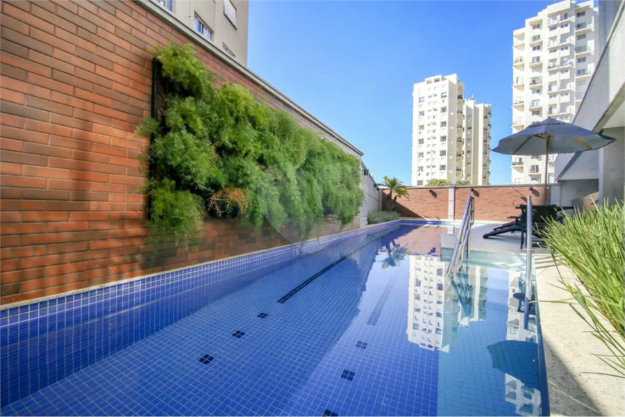 Apto com 2 suítes, a 100 m do Metrô Vila Madalena
