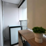 Apartamento no Centro de São Paulo