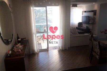 APARTAMENTO À VENDA URBANOVA 71m²,2 DORMITORIOS, 1 SUITE, 1 VAGA SÃO JOSÉ DOS CAMPOS/SP