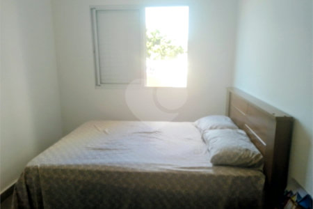 Apartamento Condomínio: Parque Dos Girassois [a venda.