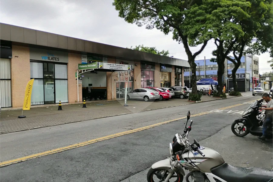 Excelente Loja Comercial na Vila Santa Catarina!!!