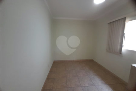 Casa à Venda no Residencial Eldorado - São Carlos