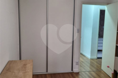 Apartamento à venda com 2 quartos em Moema, São Paulo, SP