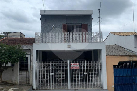 Sobrado à venda com 3 quartos em Vila Progredior, São Paulo, SP
