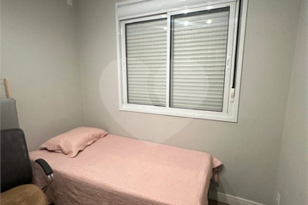 Apartamento à venda com 2 quartos em Vila Maria, São Paulo, SP