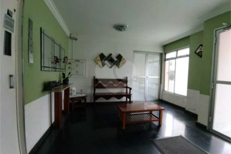 Apartamento à venda com 2 quartos, sendo 1 suíte, em Jardim Itacolomi, São Paulo, SP