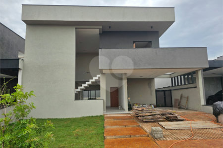 Casa à venda com 3 suítes no condomínio Vivendas da Mata Portal Paineiras, Ribeirão Preto - SP