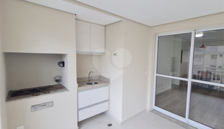 Apartamento à venda com 2 quartos, sendo 1 suíte,  em Barra Funda, São Paulo, SP