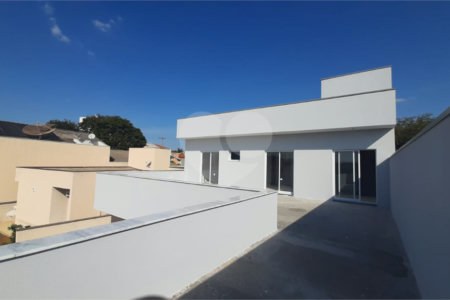 Casa à venda com 4 suítes no condomínio Portal da Vila Rica, Itu - SP