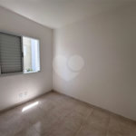 Apartamento à venda com 2 quartos em Vila Haro, Sorocaba, SP