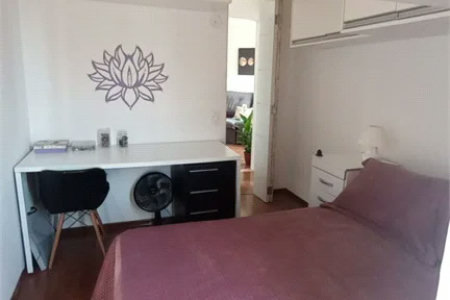 Apartamento à venda com 2 quartos em Jardim Olympia, São Paulo, SP