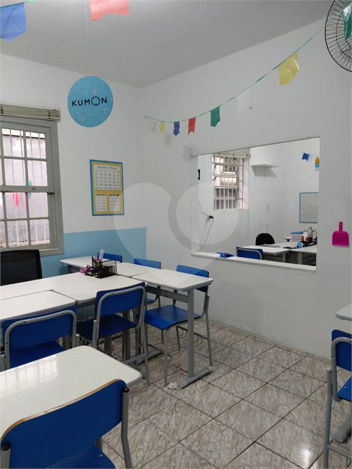 Casa Térrea à venda com 2 quartos em Tremembé, São Paulo, SP