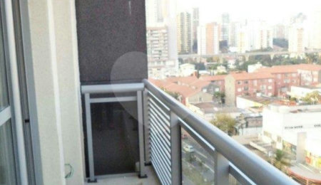 Sala para alugar com 1 suíte em Vila Cordeiro, São Paulo, SP