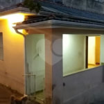 Casa Térrea à venda com 3 quartos no Brasilândia, São Paulo, SP