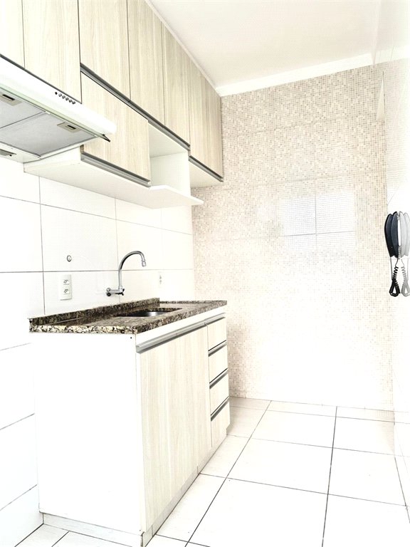 Apartamento à venda com 2 quartos em Recanto Quarto Centenário, Jundiaí, SP