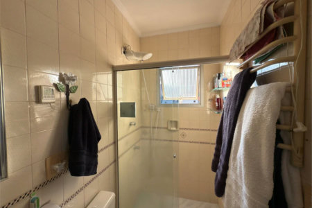 Apartamento à venda com 2 quartos, sendo 1 suíte, em Butantã, São Paulo, SP