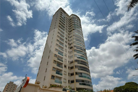 Apartamento à venda com 3 suítes no Centro, Araraquara, SP