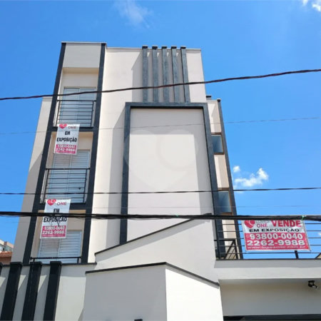 Casa à venda com 2 quartos em Santana, São Paulo, SP