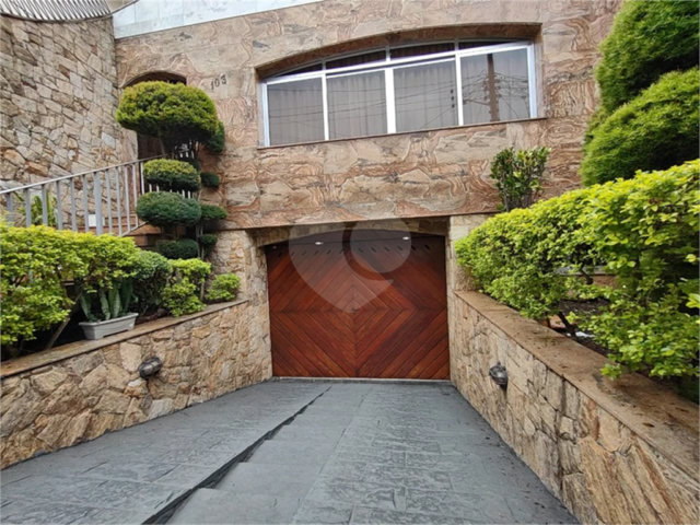 Casa à venda com 3 quartos, sendo 1 suíte,  no condomínio Vila Paiva, São Paulo - SP