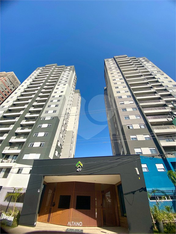 Apartamento à venda com 2 quartos, sendo 1 suíte, em Vila Rosália, Guarulhos, SP