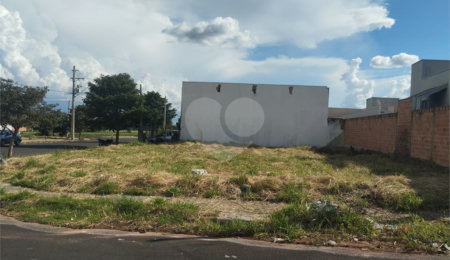 Terreno à venda em Residencial Vista do Horto, Araraquara, SP
