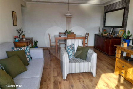 Apartamento à venda com 3 quartos em Alto da Mooca, São Paulo, SP