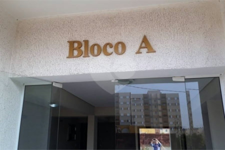 Apartamento à venda com 2 quartos, sendo 1 suíte, em Vila Urupês, Suzano, SP