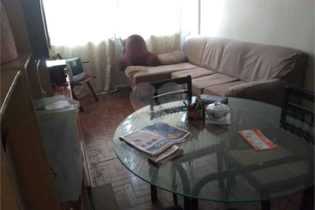 Apartamento à venda com 2 quartos em São Cristóvão, Rio de Janeiro, RJ