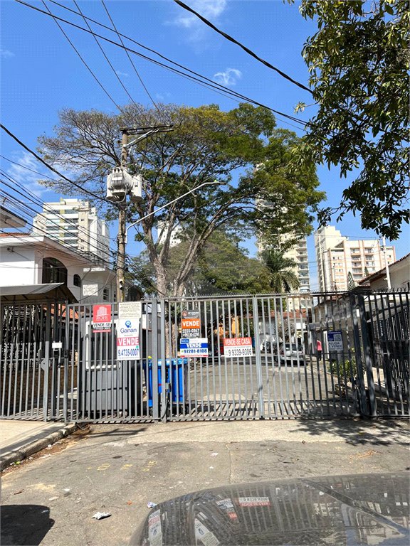 Casa à venda com 2 suítes no condomínio Cube Villa, São Paulo - SP