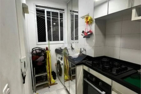 Apartamento à venda com 2 quartos em Brás, São Paulo, SP