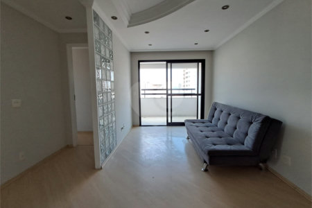 Apartamento à venda com 2 quartos, sendo 1 suíte, em Vila Pompéia, São Paulo, SP