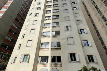 Apartamento para alugar com 2 quartos em Vila Olímpia, São Paulo, SP