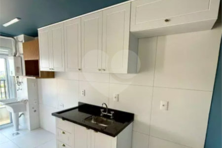Apartamento à venda com 2 suítes em Jardim Santa Cruz, Indaiatuba, SP