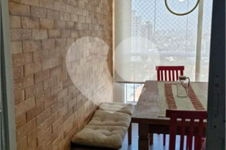 Apartamento à venda com 2 quartos, sendo 1 suíte, em Vila Bertioga, São Paulo, SP