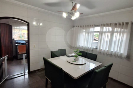 Sobrado à venda com 4 quartos, sendo 1 suíte, em Jardim Leonor Mendes de Barros, São Paulo, SP