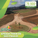 Terreno à venda no Centro, Vargem, SP