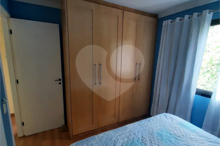 Apartamento à venda com 3 quartos, sendo 1 suíte, em Santo Amaro, São Paulo, SP