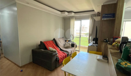 Apartamento à venda com 2 quartos, sendo 1 suíte, em Mooca, São Paulo, SP