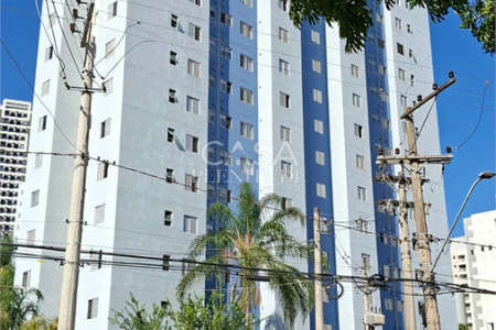 Apartamento à venda com 2 quartos em Parque Campolim, Sorocaba, SP
