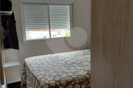 Apartamento à venda com 2 suítes em Jardim Leonor, São Paulo, SP