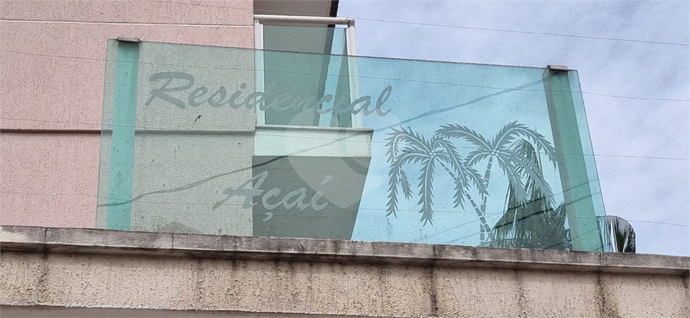 Casa à venda com 3 quartos, sendo 1 suíte, no condomínio Residencial Açaí, São Paulo - SP