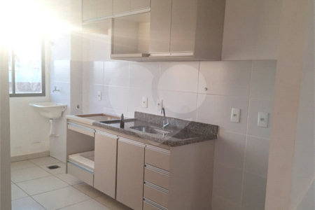 Apartamento à venda com 2 quartos em Jardim Zara, Ribeirão Preto, SP