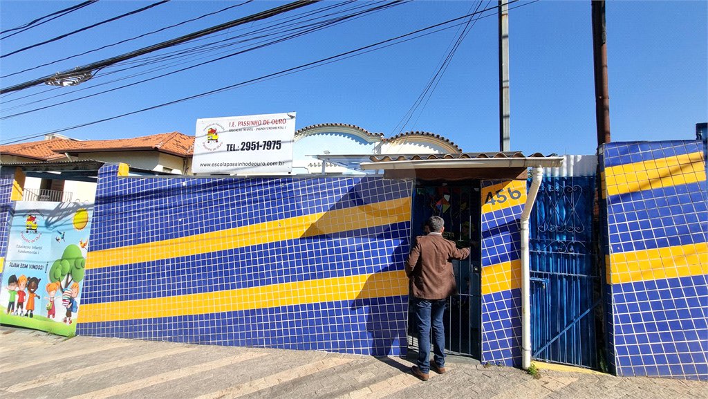 Terreno à venda em Vila Gustavo, São Paulo, SP